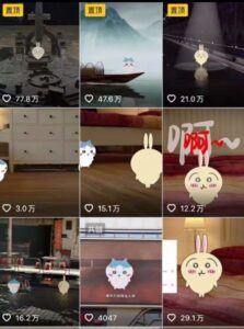 0基础入门乌萨奇教程动画，3D动画全流程，新手也能跟着上手-中创网_分享创业项目_互联网资源