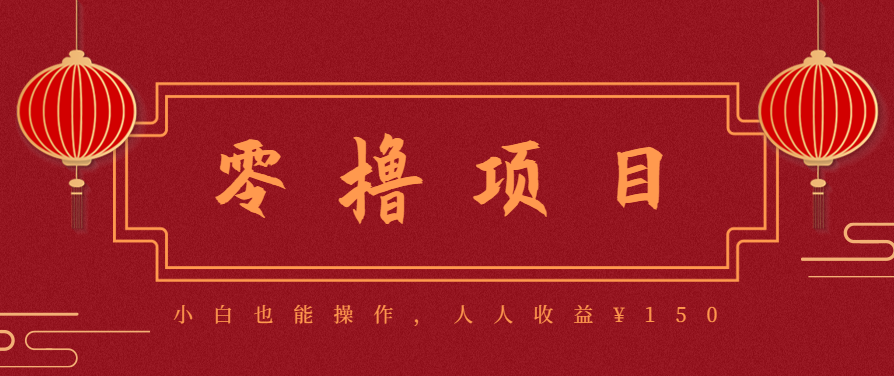21天涨粉50万！变现14万！抖音新式养生视频玩法太猛了，附详细流程-中创网_分享创业项目_互联网资源